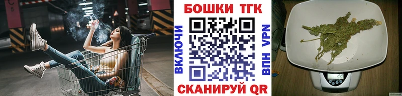 Магазины продажи наркотиков Буй АМФ Меф ГАШИШ Конопля COCAIN