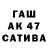 МДМА VHQ tadeo soto