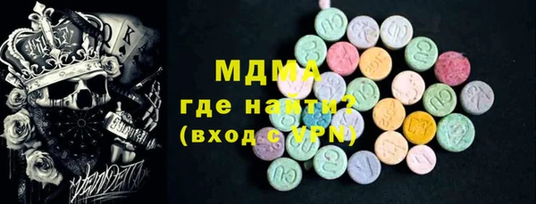 прущие грибы Арсеньев