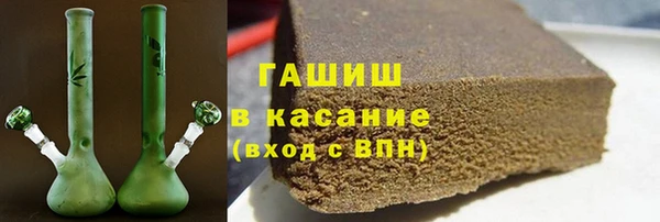 прущие грибы Арсеньев