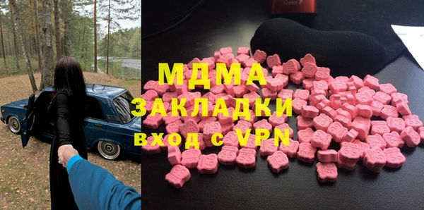 спайс Семилуки