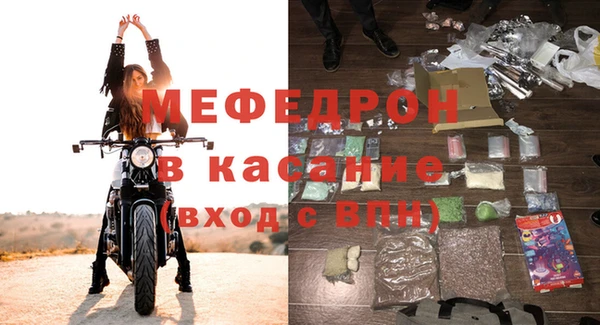прущие грибы Арсеньев
