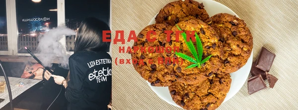 амфетамин Аркадак
