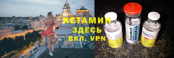 бошки Балабаново