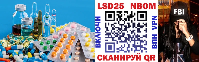 Лсд 25 экстази ecstasy  Буй 