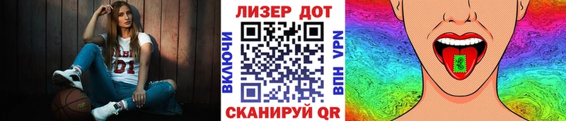 где купить наркоту  Буй  kraken рабочий сайт  Марки 25I-NBOMe 1,5мг 