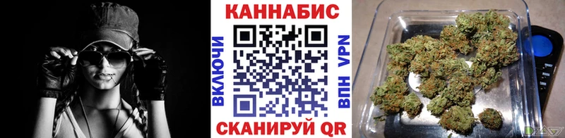 Канабис LSD WEED Буй